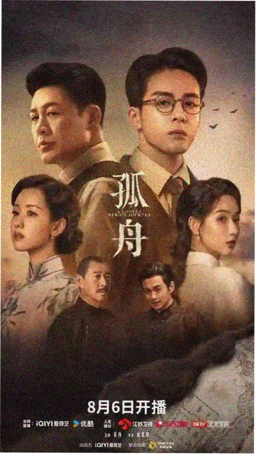 晨曦短篇台频道封面